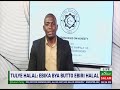Ebika Bya Butto Ebili Halal Uganda Halal Bureau Ebika Bya Butto Ebili Halal Uganda Halal Bureau