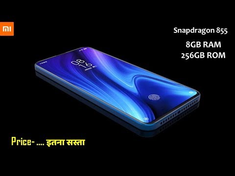 xiaomi-ने-सबकी-बोलती-बंद-की,-8gb-ram,-256gb-internal,-कीमत-बस-इतनी