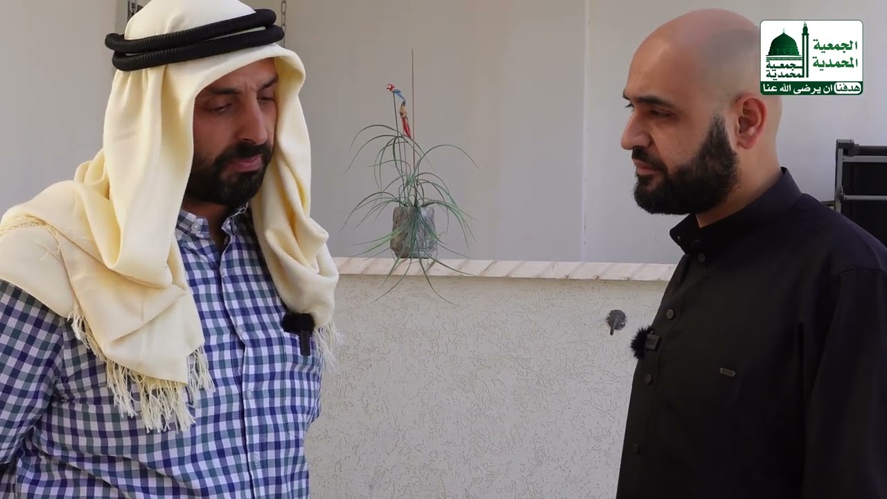 #ولا_تسرفوا ... مشهد تمثيلي - الجمعية #المحمدية