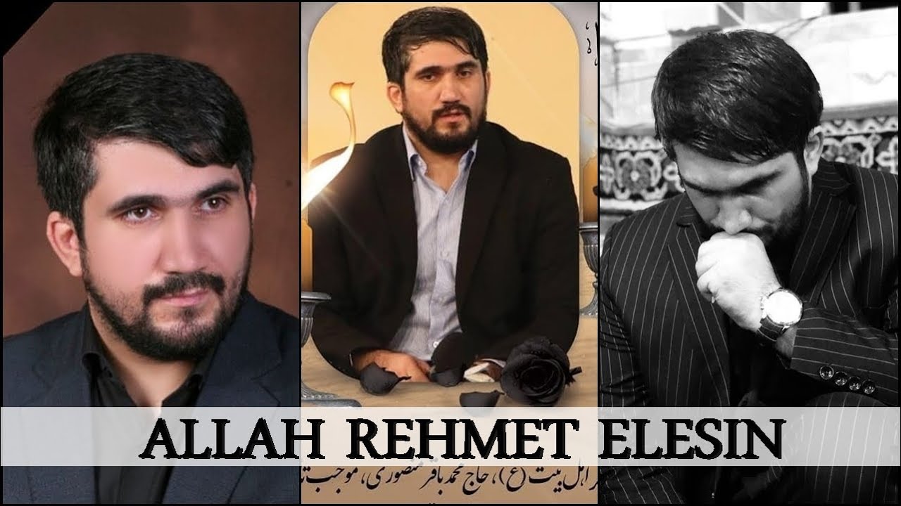 Allah Rehmet Elesin - Muhemmed Baqir Mensuri / Imam Hüseyn Bülbülü