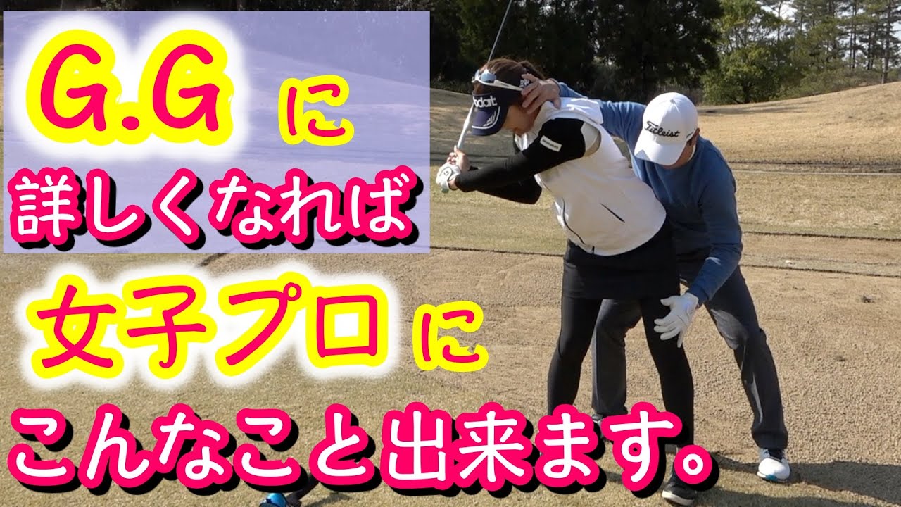 ジョージガンカス監修　Gslot ジョージガンカス監修Gslot