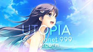 Nightcore - Utopia 【Unicorn - Girls Planet 999】