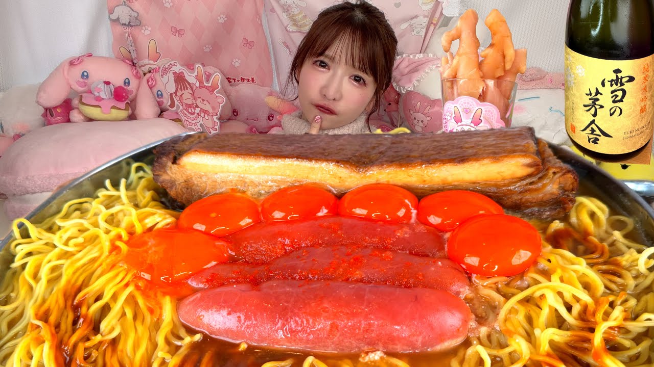 【大食い】明太煮込みラーメン【ASMR】