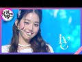 LOVE DIVE IVE 뮤직뱅크 Music Bank KBS 220624 방송 