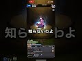 SSボイスで会話してみたら、、予想以上に面白かった🤣 #モンスト #SSボイス #ネタ #オススメ