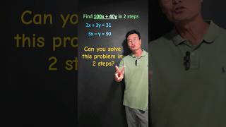 2 Step Problem, SAT/ACT