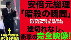 マキシム Youtube
