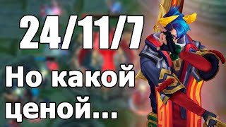 видео: Они пытались меня победить... картинка: Они пытались меня победить...