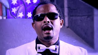 አንተኑ ደጅ ልጥና Antenu Deji Litna Agegnehu Yideg