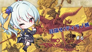 星乃るるの配信のサムネイル画像