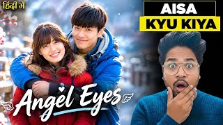 Angel Eyes (Hindi) | Latest Korean Drama Hindi Review | MX Player