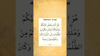 Ahzab Suresi  43. Ayet, 41 tekrar
