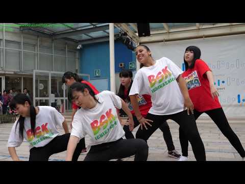 [4K 60p] 市立柏高校 ダンス部 - DJ Got Us Fallin’ In Love