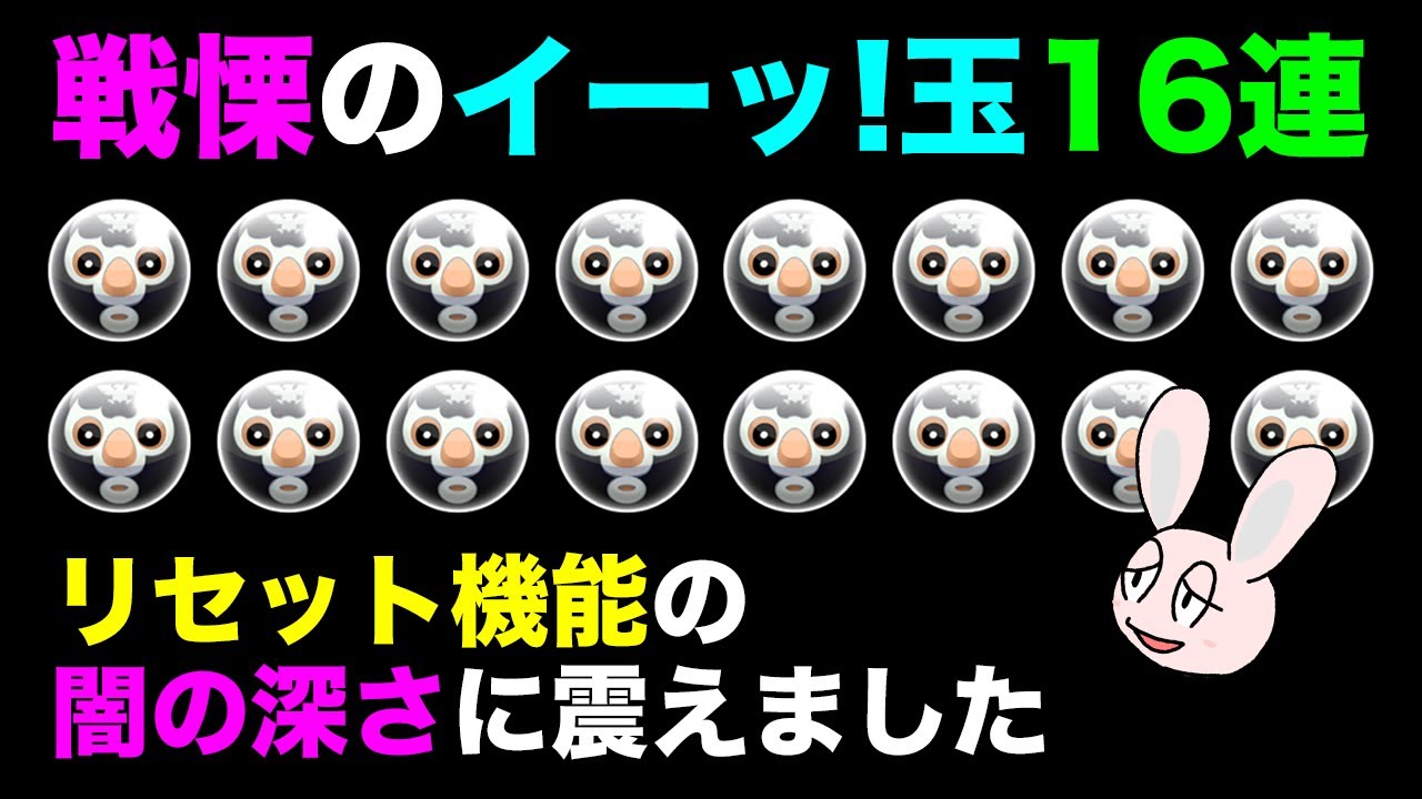モンスト シールドブレイカー持ちの真 ガラハッドなら ヴィーラのクエストでシールドを攻撃すれば簡単に最大ダメージ出せるのでは Youtube モンスト シールドブレイカー持ちの真 ガラハッドなら ヴィーラのクエストでシールドを攻撃すれば簡単に最大ダメージ出せるのでは Youtube