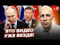 🤯АСЛАНЯН: У Путина ПРИЗНАЛИ ЖУТКОЕ! РФ близка к РАЗВАЛУ. Китай ПРИЖАЛ Россию К НОГТЮ. Элита ВЗВЫЛА