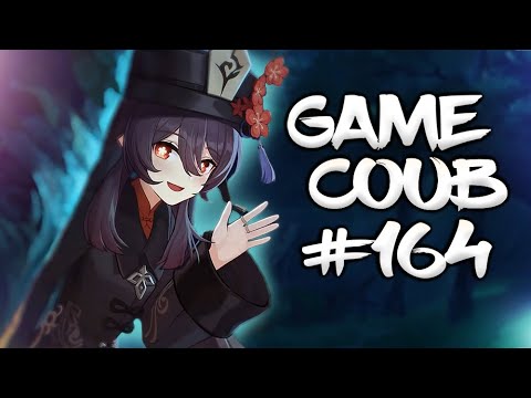 Видео: 🔥 Game Coub #164 | Лучшие игровые кубы недели