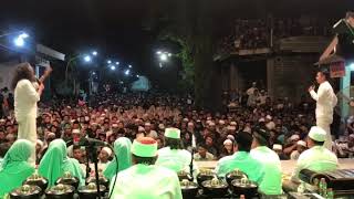 Kodok ngorek cs Sinau Bareng CNKk “DungoDinungo