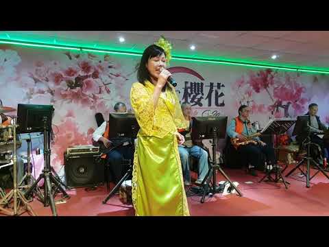 櫻花吳桂芬