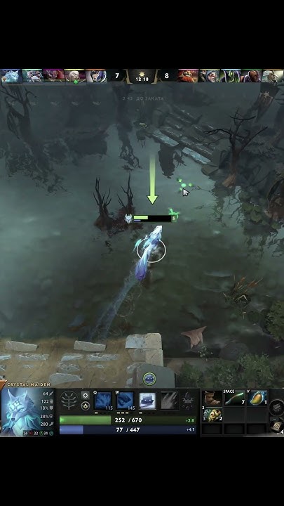 как ? #dota2 #магнус #дота2 #магнус #дота2 #gaming #hoodwink #мем # ...