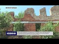 ВЕРХНІЙ МАЙДАН: ЯК ЖИВЕТЬСЯ ГРОМАДІ ПІСЛЯ ОБ'ЄДНАННЯ?