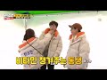 [CLIPS] Lee Kwang Soo x Jeon So Min Moment Compilation 2020 - Betrayal/KwangMin/Tiger Moth Couple