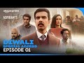 Aspirants season 2  episode 1  diwali special access   prime india