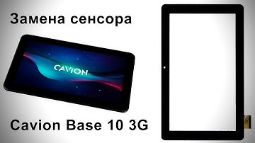 Sensor Replacement Tablet Cavion Base 10 3G