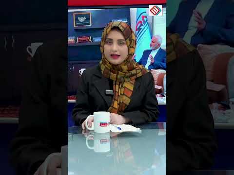Youtube ویدئو