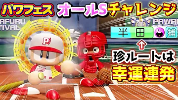 ドラミ Mp3