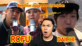 ROFU 🇯🇵 | DAICHI 🇯🇵 | JAPANESE BEATBOX CHAMPION 🏆 | Reaction