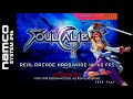 Soul calibur ii namco system 246 xianghua real arcade gameplay 4k 60 fps