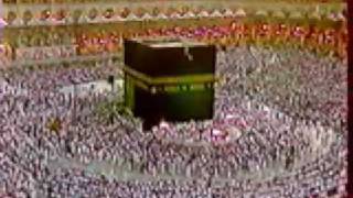 Sheikh ali jaber           الشيخ علي جابر ـ ما تيسر من سورة سبأ