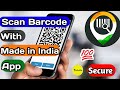 Made in india app  barcode scanner  full details  in hindi  techster tech