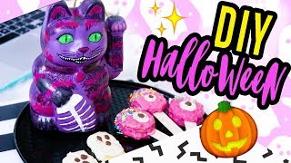 DIY🎃 Декор комнаты и ВКУСНЯШКИ на Хэллоуин🎃HALLOWEEN