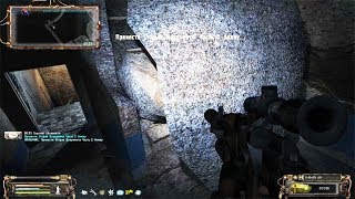 ВТОРАЯ ЧАСТЬ ДОКУМЕНТОВ В ПОДЗЕМЕЛЬЯХ АГРОПРОМА. S.T.A.L.K.E.R. НАРОДНАЯ СОЛЯНКА 2016 #10 ВТОРАЯ ЧАСТЬ ДОКУМЕНТОВ В ПОДЗЕМЕЛЬЯХ АГРОПРОМА. S.T.A.L.K.E.R. НАРОДНАЯ СОЛЯНКА 2016 #10