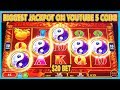 BIGGEST JACKPOT ON YOUTUBE FOR A RARE 5 COIN TRIGGER BONUS ...