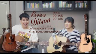 Ep.1 รววกตารอคสตค Ditson By Sigma Dc-10E และ Dc-15E With Book Umphaiphan By Livingroomstudio