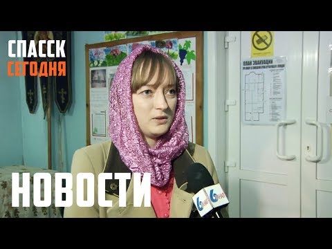 Светлое Христово воскресение. Спасск-Дальний