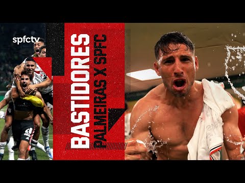 BASTIDORES: PALMEIRAS 2 (3) X 1 (4) SÃO PAULO FC | SPFCTV