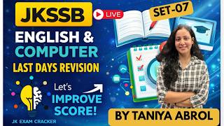 General English &amp; Computer Practice Mcqs Set-07 For JKSSB Exams