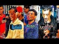 العالمي محمد اوشه والسيد حسن وشريف الغمراوي مزمار سيدي العريان