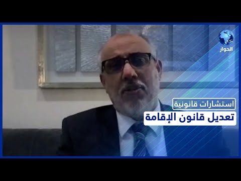 فيديو: إلى أين أذهب مع طفل في بيرم