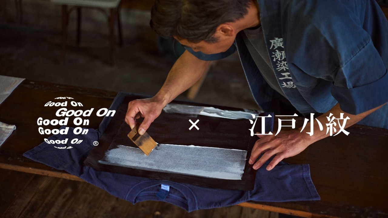 クラフト・布製品 hir0.to.maron Good On × Edo Komon】 Traditional Craft, Recast in T-Shirts - YouTube