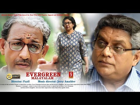malayalam-family-entertainer-hit-movie-1080-romantic-movies-super-comedy-movie-new-upload-1080