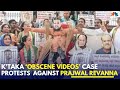 Hassan mp prajwal revanna obscene case congress women wing stage protest in bengaluru