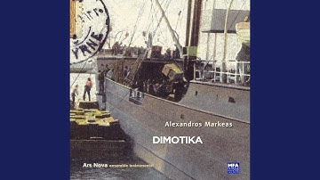 Dimotika: No. 7, Trehadiri