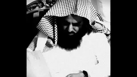 سورة الجمعة كاملة للقارئ محمد اللحيدان .