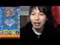 【モンスト】#3オセローチャレンジ 毘沙門天編