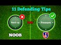 How to Defend Better in eFootball 2026 | 11 Pro Tips