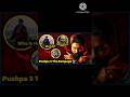 pushpa 2 villain? || pushpa 3 villain entry #puspa #southmovie #moviereview #hollywood